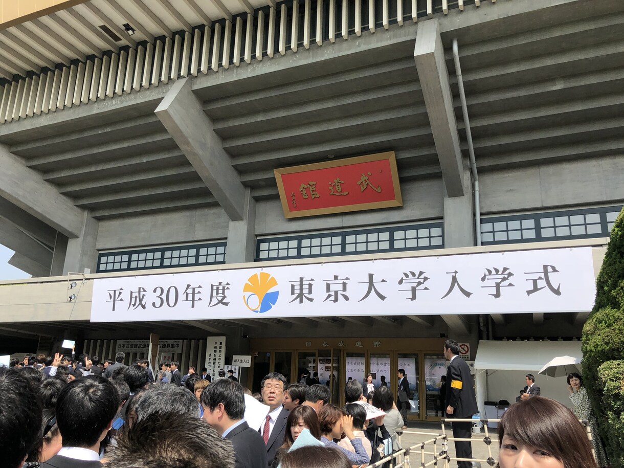 受験相談・勉強相談に乗ります 受験が不安な高校生・浪人生へ現東大生家庭教師が相談に乗ります イメージ1