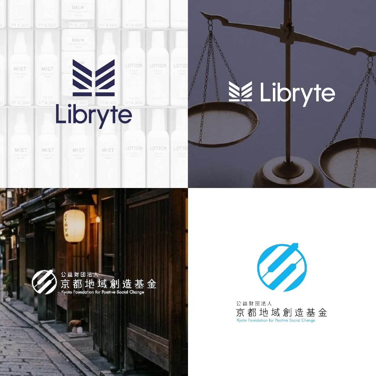 記憶に残るロゴを作成。コンセプトをつけて提案します 3案提案。4種類データ納品。ロゴデザイン最優秀賞受賞者が作成 イメージ2