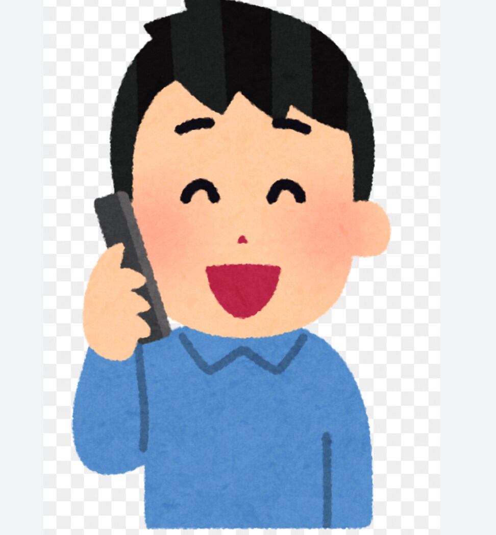 話したくさん聞きます 身近な人には話せないことないですか？ イメージ1
