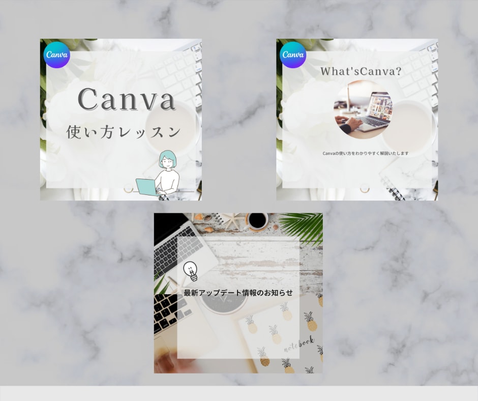 閲覧数UP！ファンが増えるインスタ画像作成します 表紙や投稿画像のバリエーションがほしいあなたにオススメ！ イメージ5