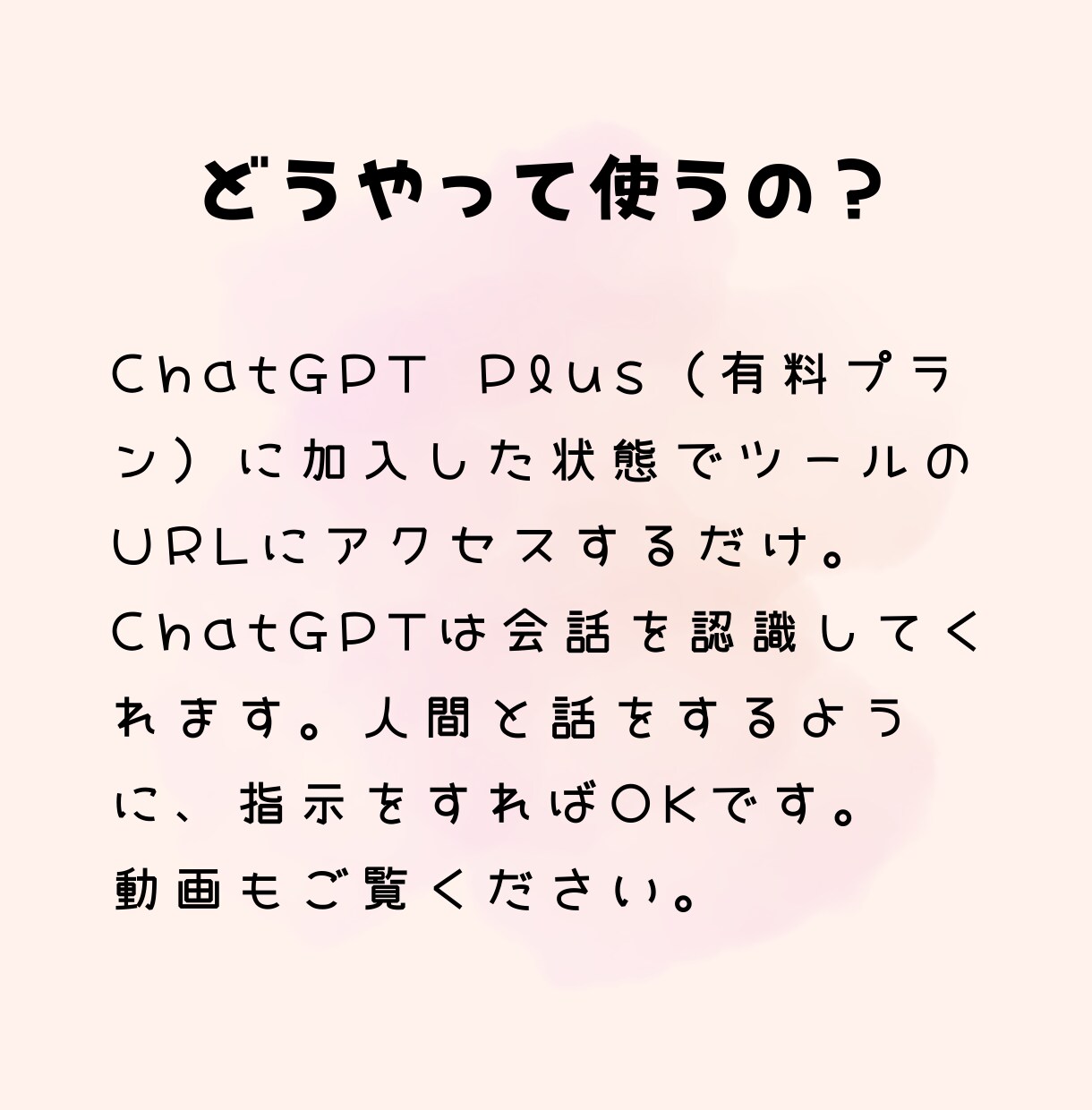 AIツールがあなたの代わりにケモ耳女子を描きます 難しいプロンプト不要！ケモ耳娘に特化したキャラ画像生成ツール イメージ4