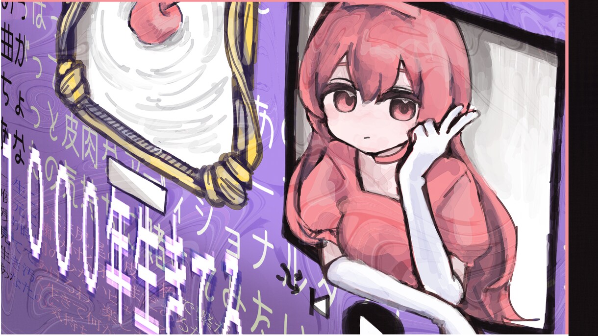 厚塗り一枚イラスト制作します 動画サムネ・SNS投稿に映える、厚塗りイラストをお届け！ イメージ6