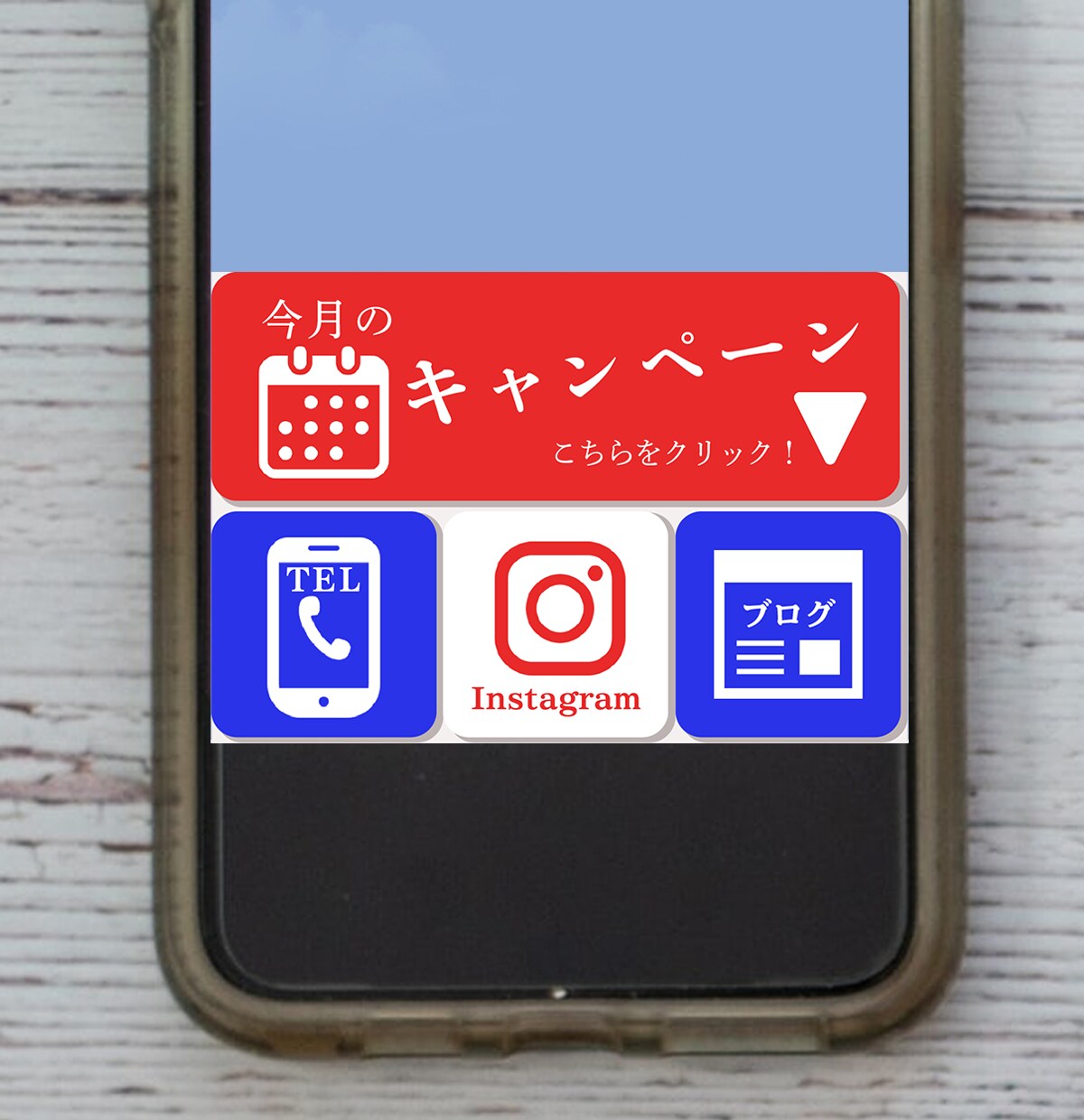 LINE公式　リッチメニュー作成します ターゲット層にピンポイントで心に響くメニュー画面を作成します イメージ10