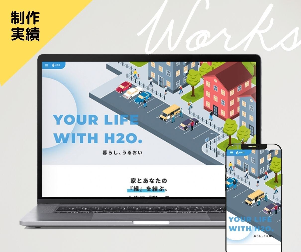 自分で簡単に更新可能！ホームページ制作します Wixで作るHP/更新マニュアル付き/初心者向け/内製化可能 イメージ8