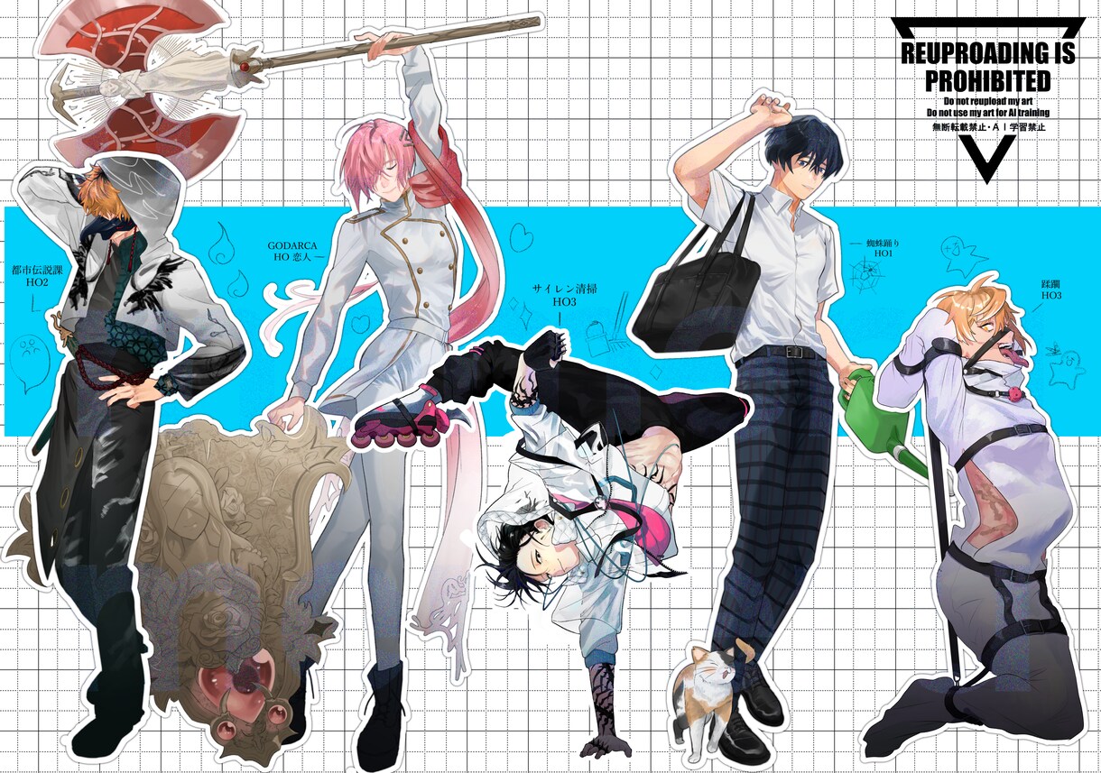 TRPG、配信、ゲーム立ち絵制作致します TRPGの立ち絵描きます男性を描くのが得意です イメージ2