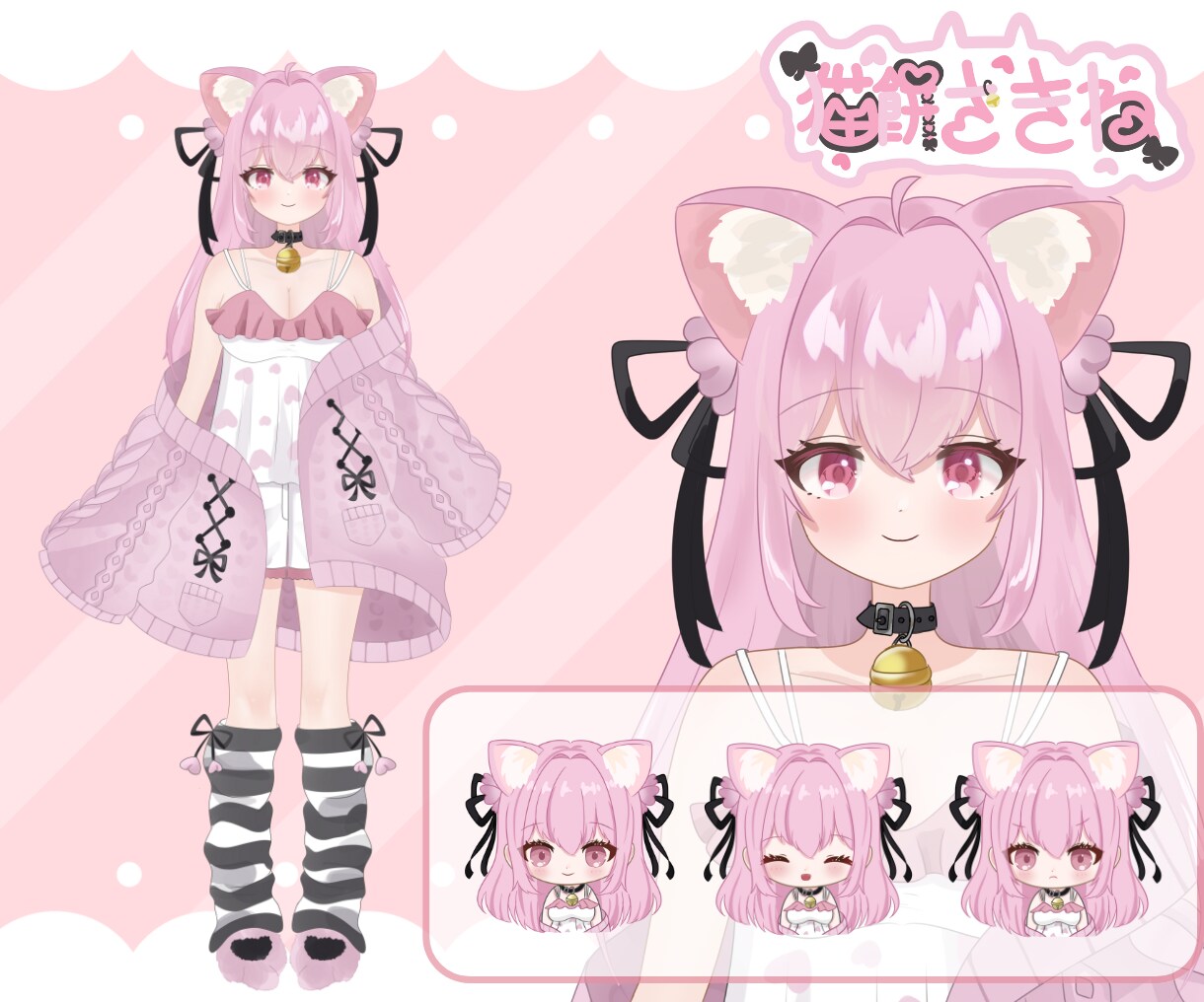 Vtuber制作！全工程セット販売いたします かわいい女の子をキャラデザ・モデリング制作します！ イメージ6