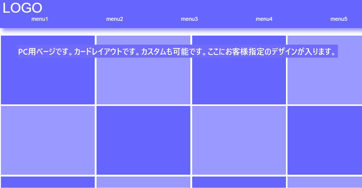 HTML、CSSでウェブサイトをお作りします 本業、副業、趣味などでウェブサイトが必要な方へ イメージ4