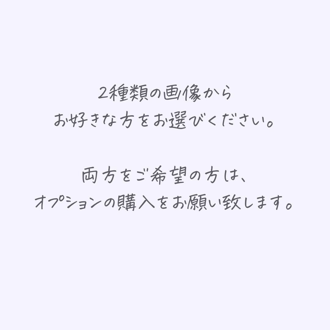 エネルギーを込めた開運待ち受け画像をお届けします 愛、豊かさ、お金の循環が叶う✨絵からのメッセージ&待受画像 イメージ6