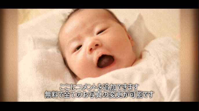 格安でお洒落な結婚式プロフィール動画を制作します ●枚数制限なし●何度でも修正無料●1日〜5日で完成●ISUM イメージ4