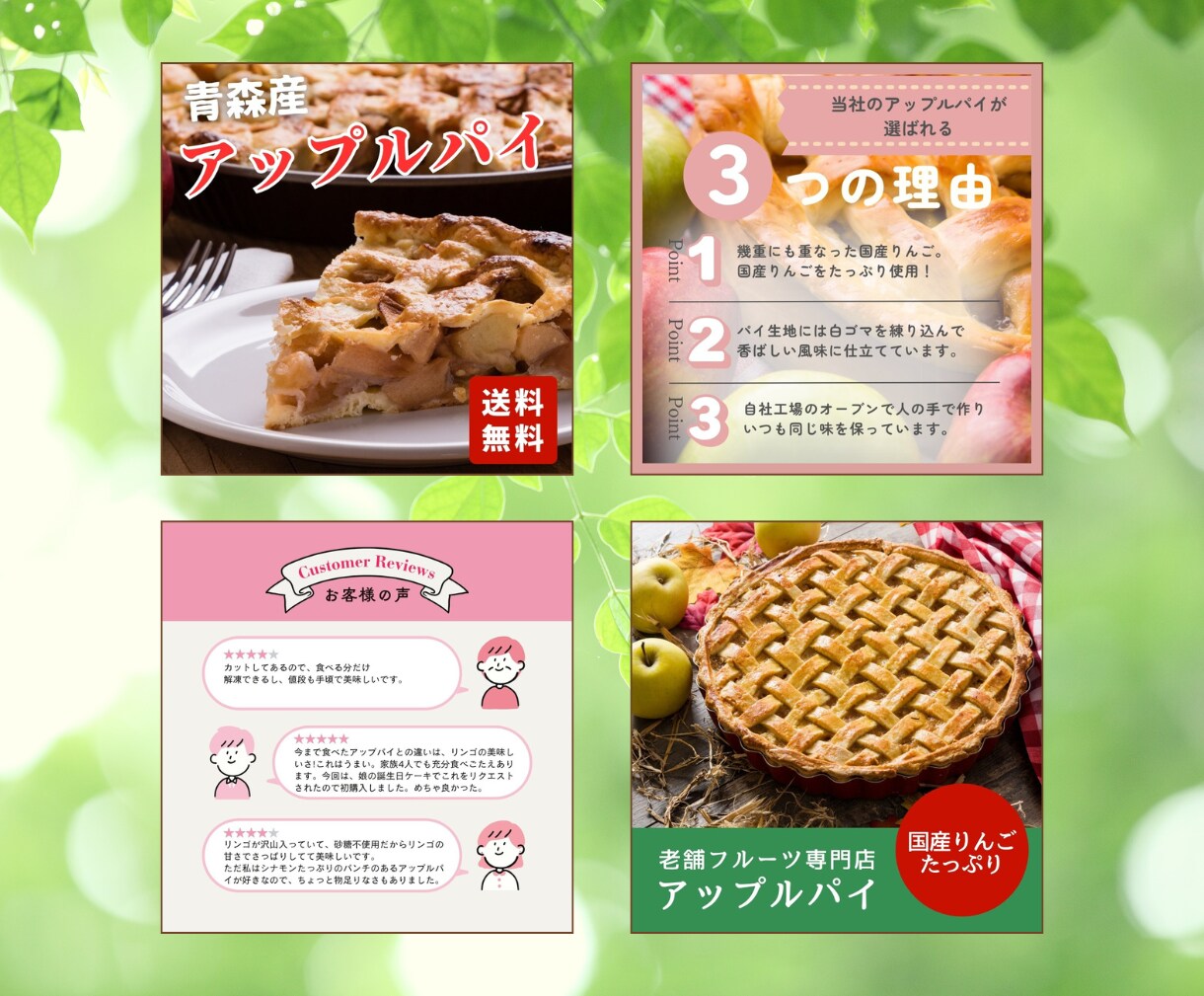 魅力が伝わる商品画像を制作します 3名様限定！通常６枚セットのところ７枚で制作いたします。 イメージ2