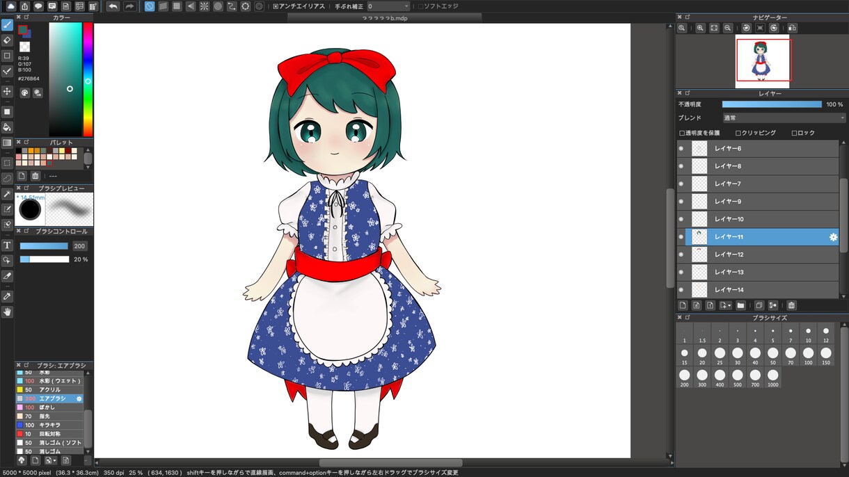 SNS上で使用するイラストを描きます グッツになるような物も製作可能です（シールなど） イメージ3