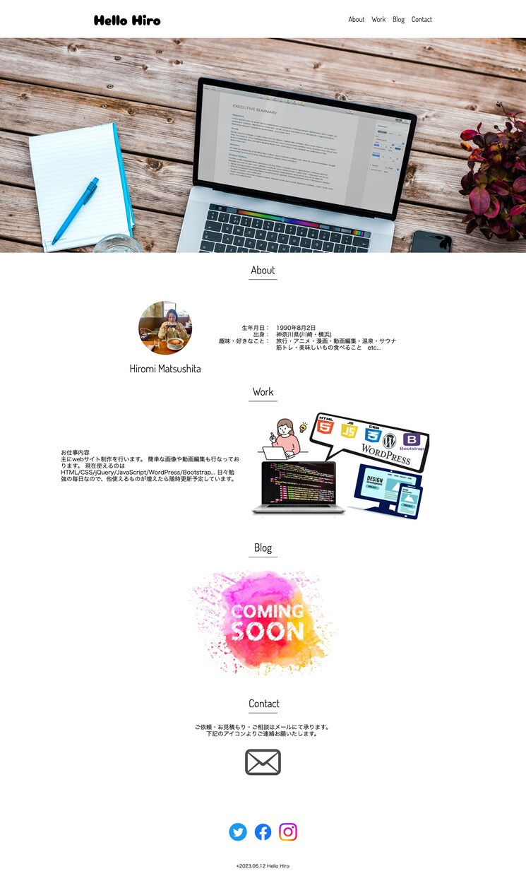 HTML/CSS　コーディングやります デザインデータから忠実にコーディング行います！ イメージ2