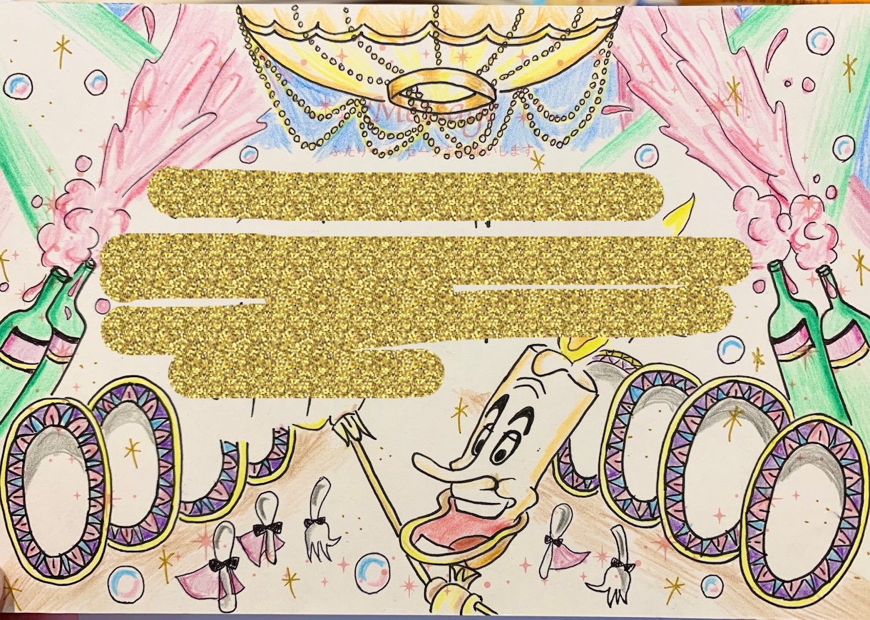 結婚式招待状の返信ハガキにイラスト描きます 「かわいい！」「額に入れて飾りたい！」とのお声多数☆ イメージ1