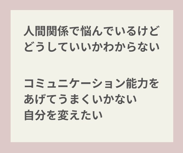 7日間メッセージでメンタルコーチングします 自分軸で生きる/目標達成/夢を叶えたい/なりたい自分になる イメージ4