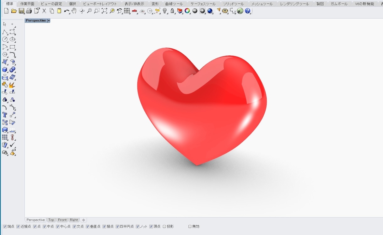 3Dデータ作成いたします イラストなどからでも３Dデータを作成いたします イメージ3