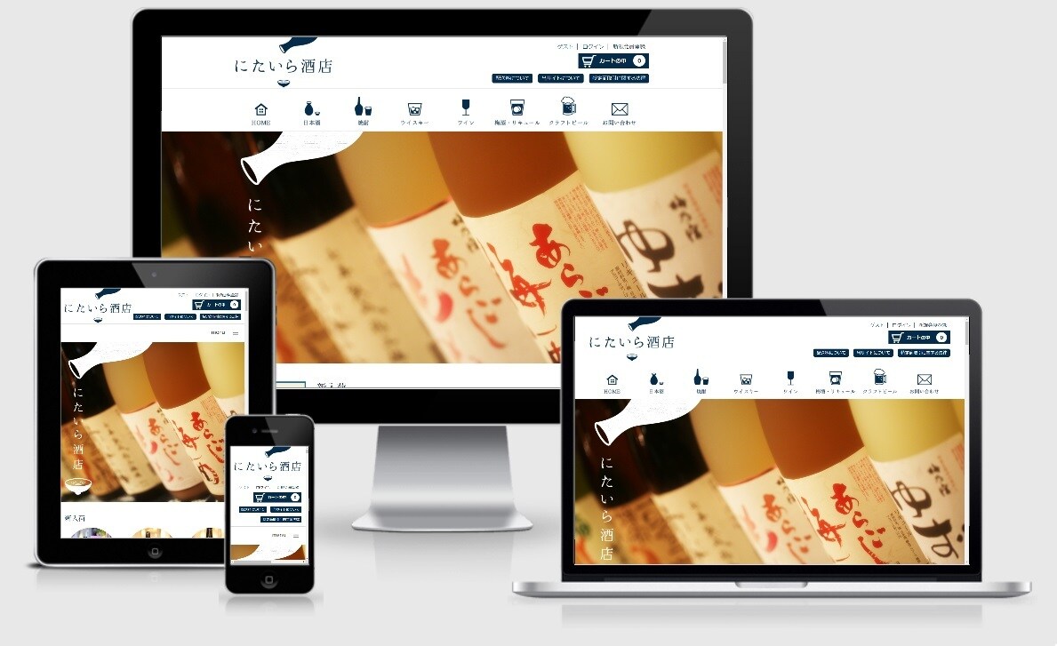 TCDテーマ使用、爆速納期でECサイトを構築します Welcartを使ったECサイトを、TCDテーマで制作します イメージ1