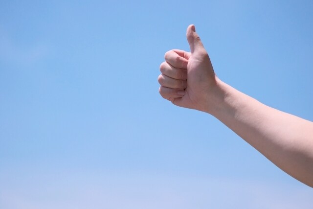 高校受験英語の勉強法がわかる！教材をお届けします 志望校に合った英語教材＆オンライン個別指導 イメージ4