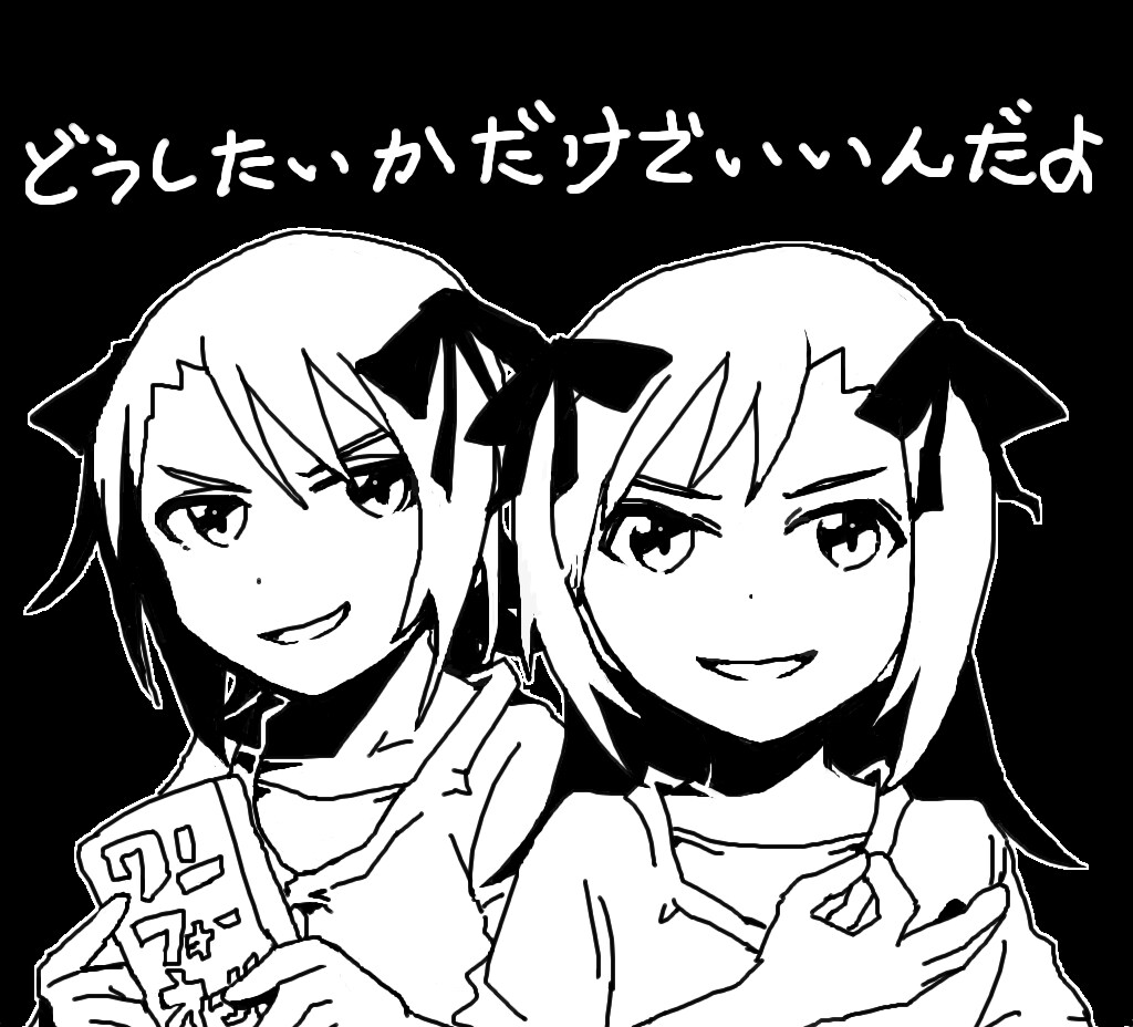 色んな画風で漫画を描きます 気軽にイラストが欲しい方です。 イメージ3