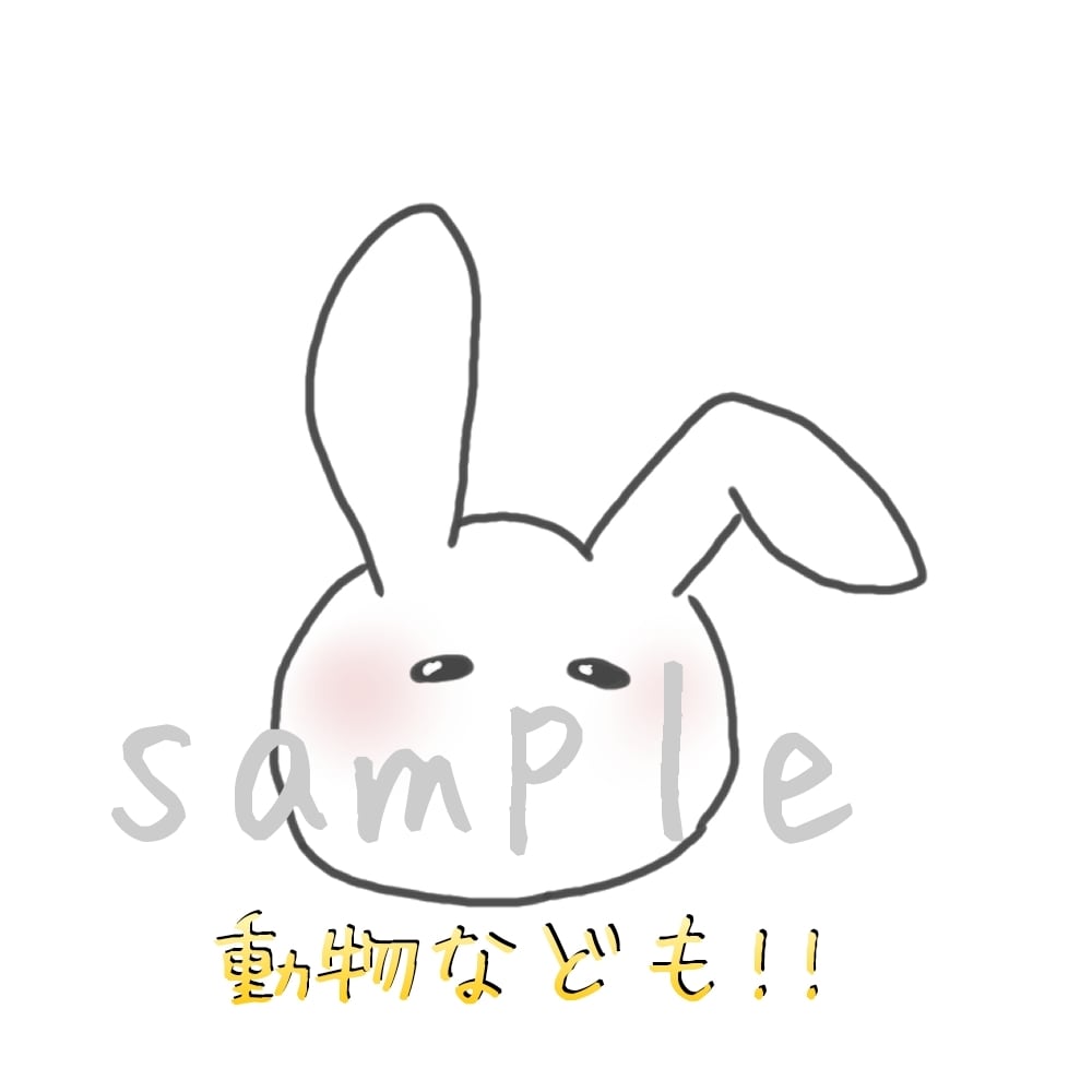 イラスト書きます 似顔絵や雰囲気に可愛くゆったりとした絵柄です！ イメージ2