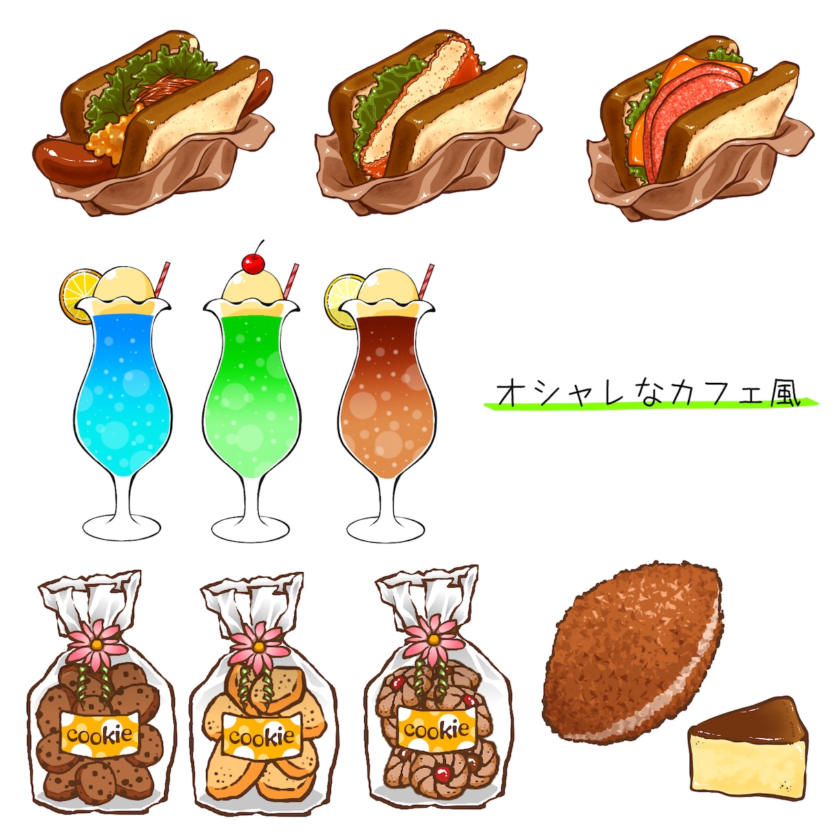 修正無料★食べ物イラスト描きます リアル・アニメ・和風…好きな絵柄をお選び頂けます イメージ10