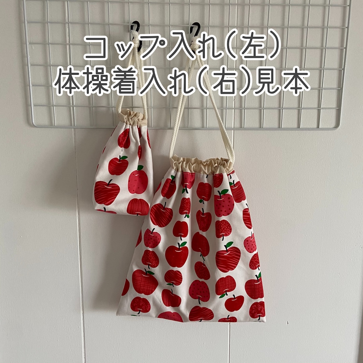 入園入学グッズ製作代行します お子様の入園入学準備のお手伝いをします！ イメージ3