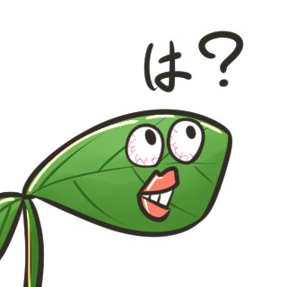 LINEスタンプ作ります 初めてでも気軽にLINEスタンプを！※最安価格 イメージ2