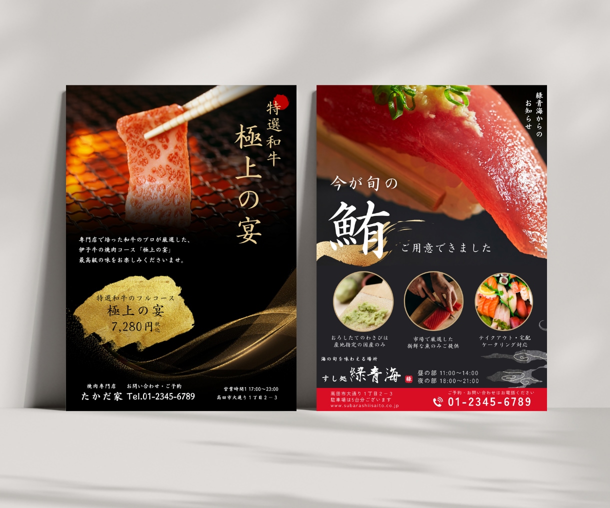 キャンバで編集可能なポスターを作ります 自分で作るよりプロにお任せ!低価格でデザインと仕上がりを両立 イメージ4