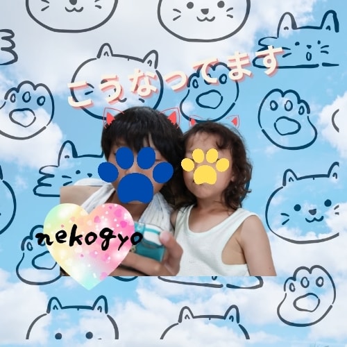 SNS用のアイコン作ります 写真や素材を使ってあなたらしいアイコンを作ります！ イメージ5
