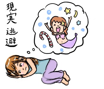 シンプルでゆるい絵描きます ゆるかわいい、ゆるシュール、色無し、色付き、色々！ イメージ6
