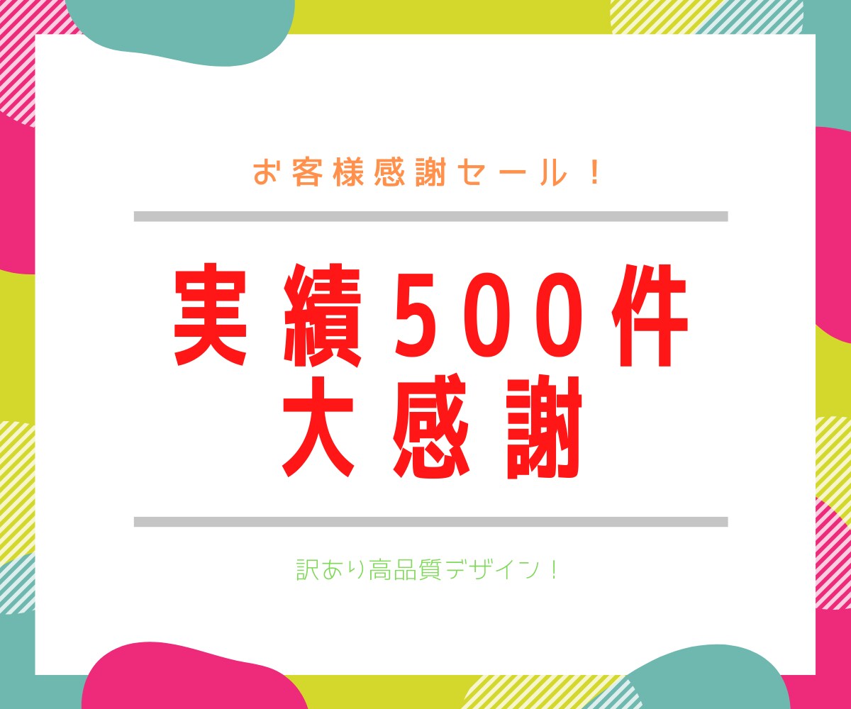 プロが監修したネーミングを50案ご提案します 様々な角度から！プロ監修のネーミングでアイデアがザクザク！ イメージ4