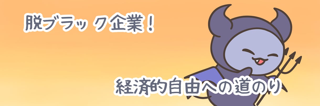 お好きなサイズのゆるかわいい動物イラスト描きます ヘッダーやブログにぜひ♪ 優しい雰囲気でお描きします イメージ8