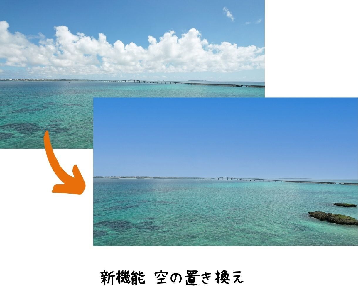 初めての方向け！Photoshopの編集講座します どんな写真も良くなるフォトショップの使い方を丁寧にご案内 イメージ5