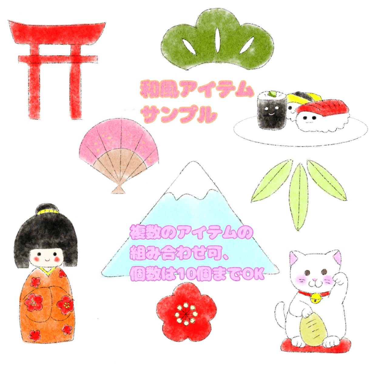 和風のかわいいイラスト描きます 【格安】【即納】【気軽に】和風イラストでオリジナル感を出そう イメージ2