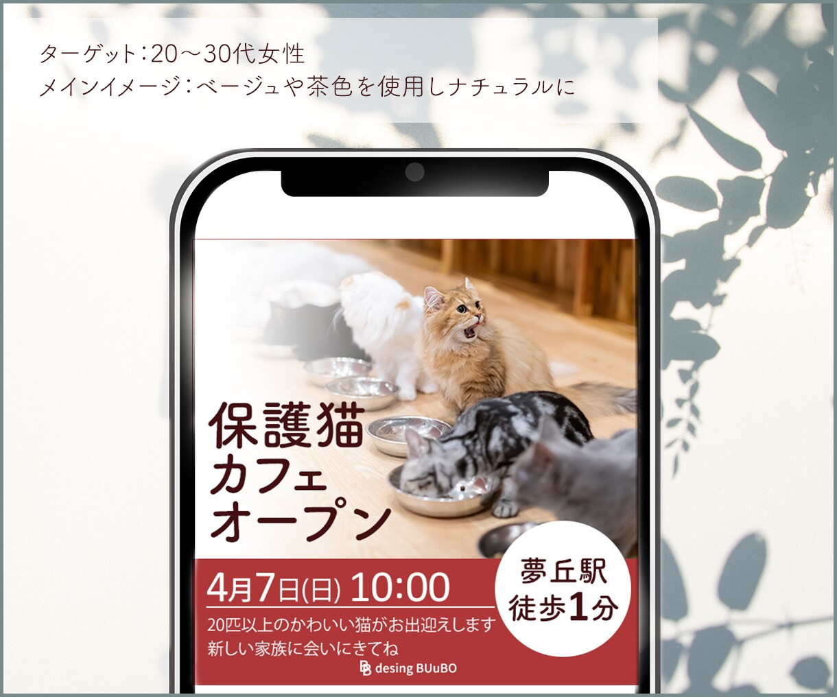 ナチュラルかわいい画像、つくります ▶修正回数無制限▶おまかせOK▶お気軽にご相談を＾＾ イメージ5