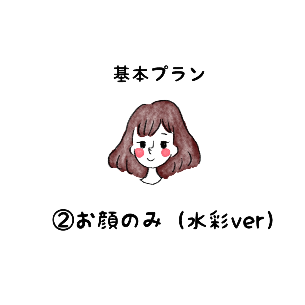 あなただけのイラスト描きます 1枚1枚丁寧にヒアリングして描きます( ¨̮ ) イメージ3
