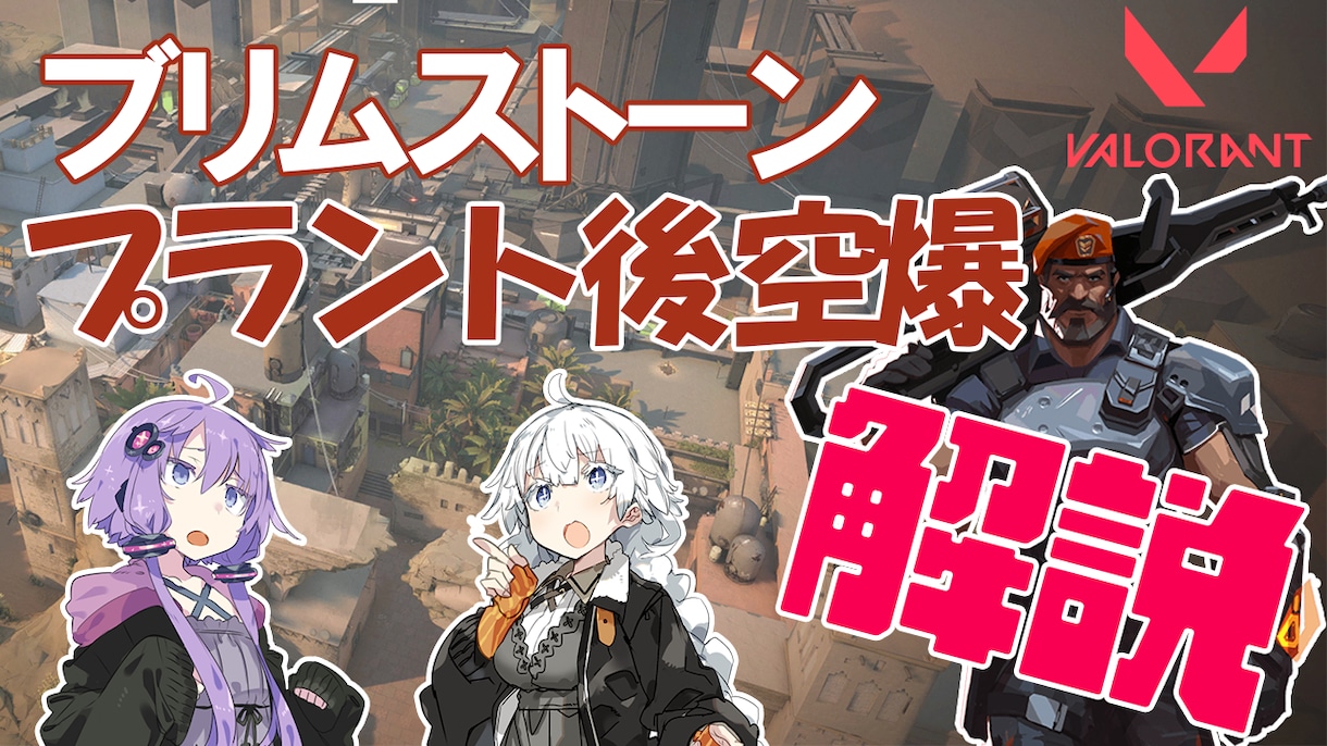 Youtube用サムネイル作成します 経験を生かし伸びるサムネイルを作成します イメージ3